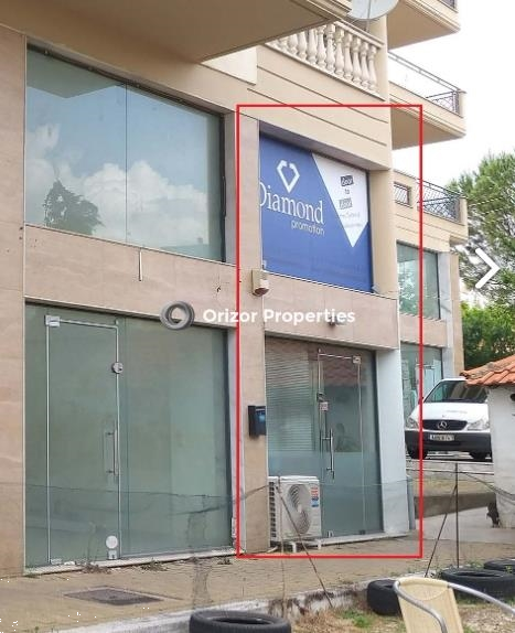 (For Sale) Commercial Retail Shop || Xanthi/Xanthi - 79 Sq.m, 54.000€ 